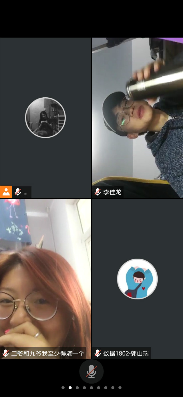 【完满班级】“防疫小能手”知识竞答赛——数据1802班完满班级活动