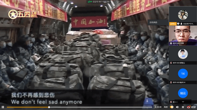 【完满班级】战疫情做分享主题故事会——软件1803班级完满活动