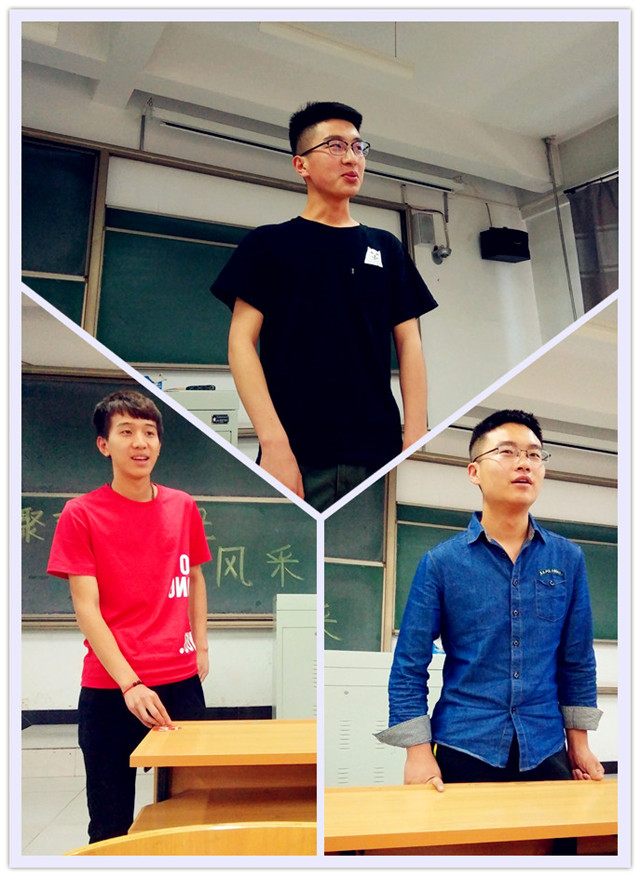 【完满班级】温故而知新 跳跃转折点——智能工程学院六月完满班级主题活动（三）