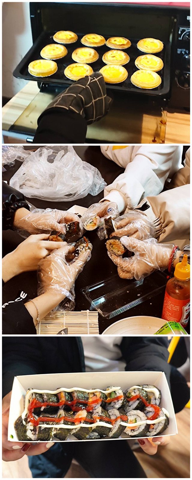 【完满班级】食在信院 美味来袭——淬炼·国际商学院财务2005班完满班级活动