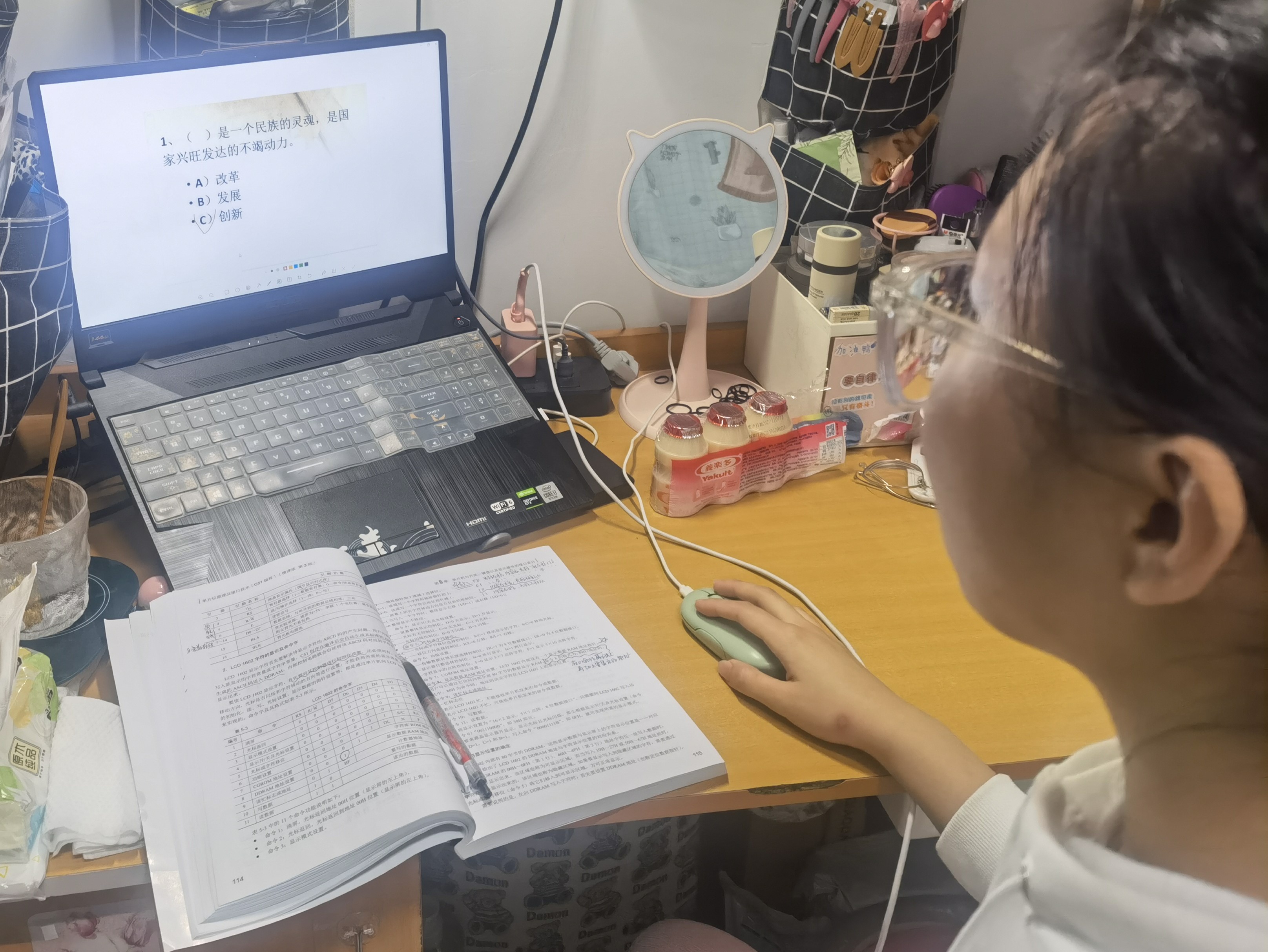 【完满团支部】知识就是力量——大数据学院、信息工程学院物联2001班完满团支部活动