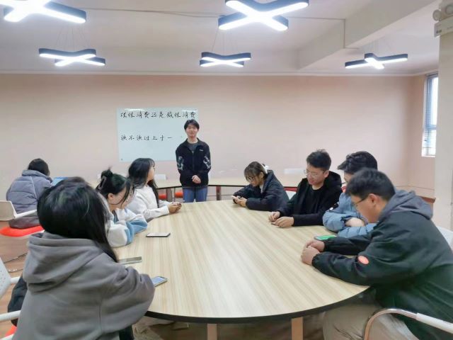 【基层活力提升】物质精神双管齐下——经济与管理学院十一月完满团支部纪实(八)