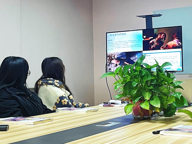 珍爱生命 无毒有我——食品与环境学院食安2001班主题班会