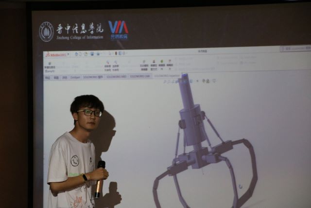 【科技文化节】智能未来 创意无限——第五届“创绘未来”CAD设计大赛