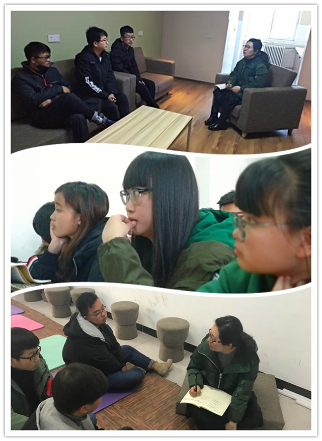 无边零距离·青语:发展导师记录你的改变