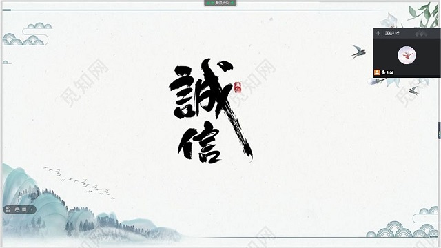 【完满班级】诚信 感恩——大数据学院软件2005班