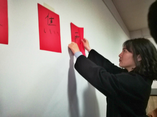 【完满班级】歌唱岁月 别样完满——淬炼商学院三月完满班级主题活动(十一)