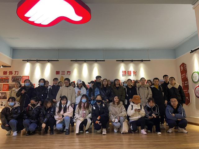 【完满班级】弘扬抗疫精神 争做有为青年——淬炼商学院财务2010班完满班级活动