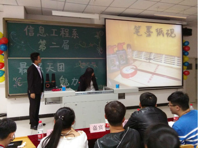 信息工程系第二届“最强天团”魅力宿舍评选大赛顺利举办