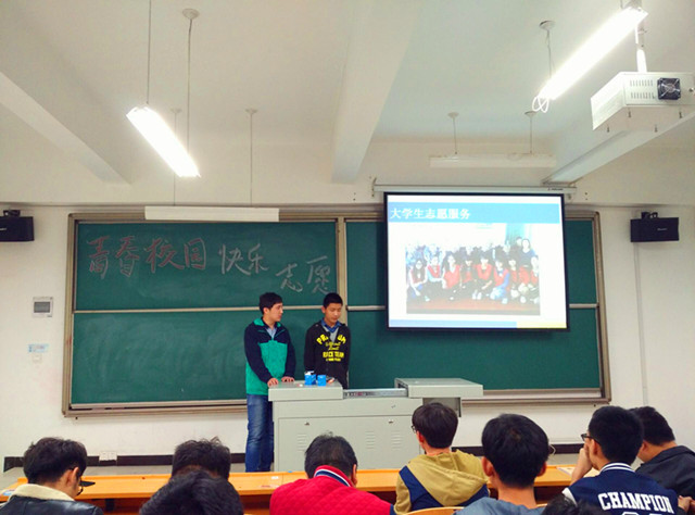 【完满班级】完满路上 你我共同前行——智能工程学院15级完满班级活动集锦(十七)