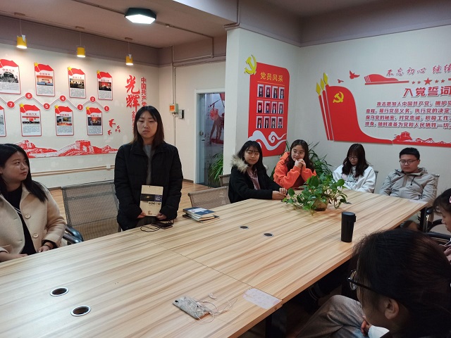 【完满班级】书香四溢 雅俗共赏——数字1801班完满班级