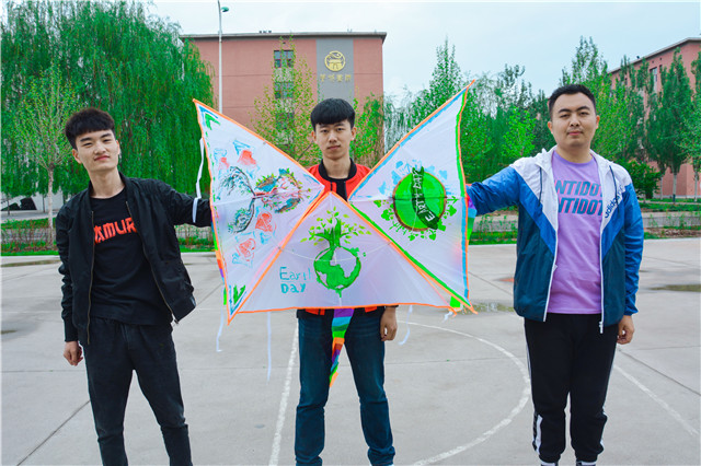 前行第154期:世界地球日箕城学子添一抹色彩 绘一幅蓝景