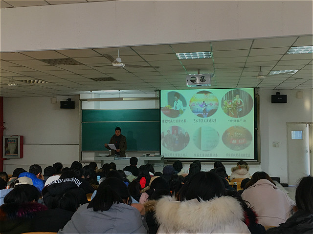 【辅导员说完满】培养能力  迈向成功——淬炼商学院“辅导员说完满”专题活动（三十三）