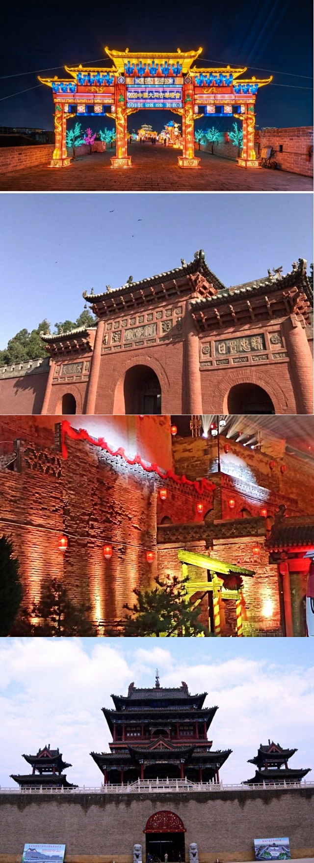 【完满班级】大数据学院 印象里的故乡