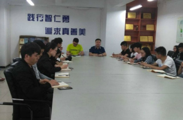 坚持不懈推进工作跃上新台阶——院团委组织召开学生干部期中工作座谈会