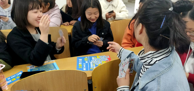 【完满班级】淬炼商学院12月完满班级主题活动纪实(二十三)