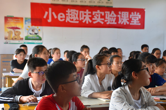 【三下乡】引科技推发展 创农村新蓝图——大数据学院、信息工程学院“兴村梦”实践团队三下乡活动