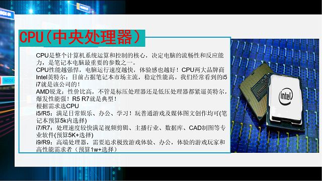 【志愿快讯·培训】知行合一 志愿服务有“诀窍”