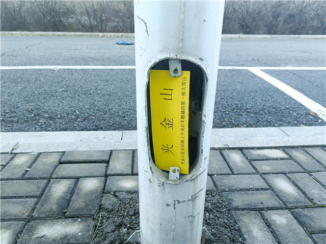汇青春力量 燃少年意气 携手奔赴我们的“长征路”——箕城书院举办箕城汇跑第58期——我们的长征路