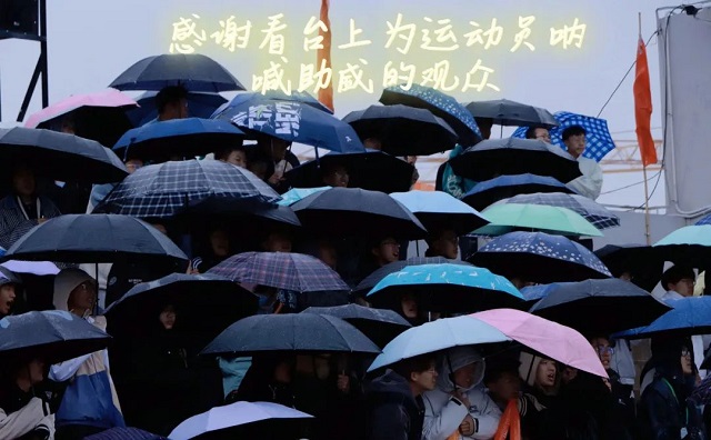 不同视角观校运 经管学子意气扬