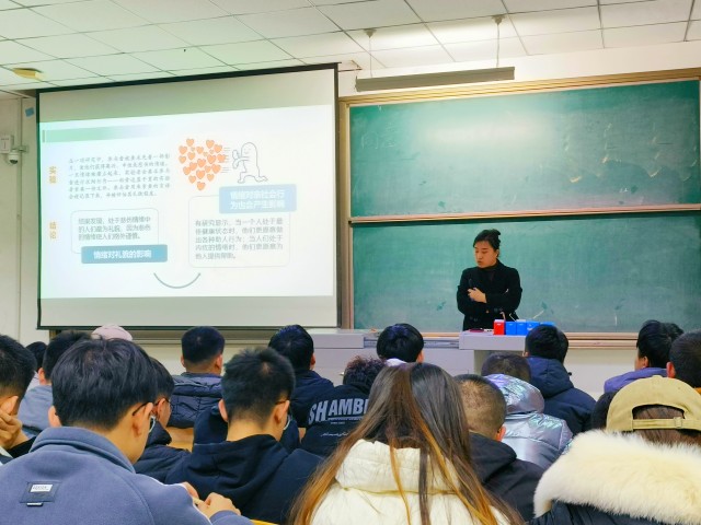 【辅导员说完满】做好情绪主人 学会压力调节——智能工程学院2021级、2023级辅导员说完满活动