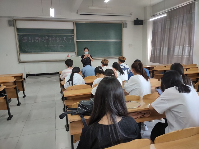 【完满班级】儒战群雄 辩论天下——食品与环境学院动医2001班完满班级活动