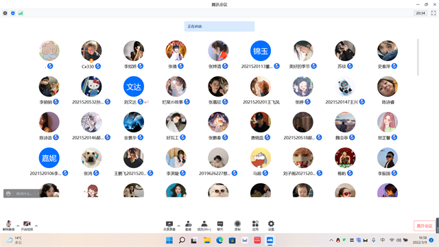 【辅导员说完满】疫情在前 责任在肩——淬炼·国际商学院2021级“辅导员说完满”专题活动