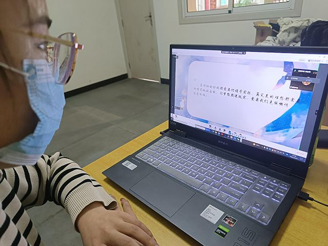 云端提效 锻造过硬领头雁——艺术传媒学院“艺路领先”学生干部培训第十期第45讲