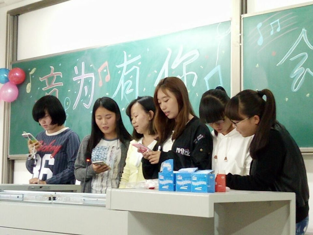 【完满班级】完满之歌 青春永驻(二)
