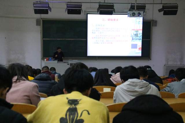 学术讲座：火炮零部件漏滋检测系统——智能工程学院科研项目的过程与组织