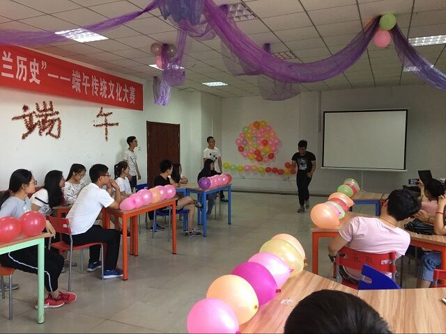 知端午文化 晓浴兰历史——环科系举办首届端午知识传统文化大赛