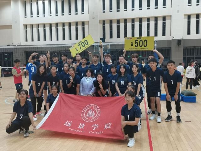 闪光的信院第284期:二传手就是要把球舒服的传到攻手手里