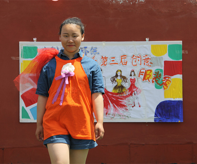 “小创意,大环保”艺术传媒系第三届环保服装秀