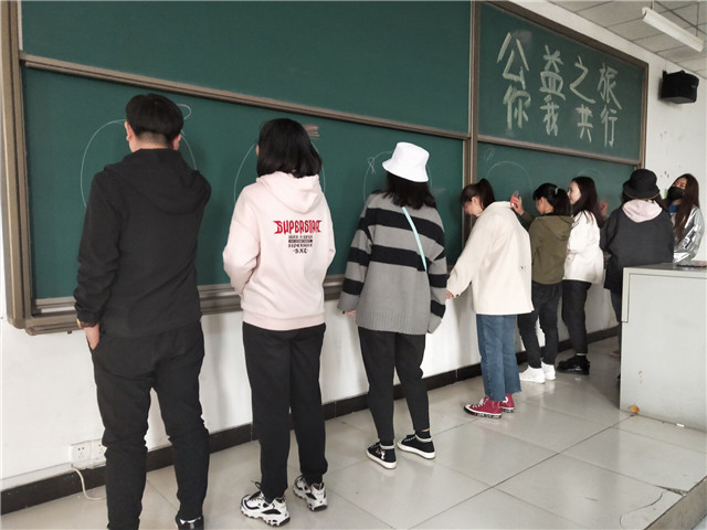 【社团快讯】公益之旅 你我同行——心心相印公益协会讲座