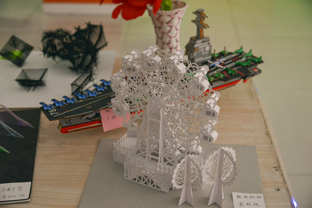 感受青春温度 凝聚班级力量——第八季“完满班级十佳团队”与“完满班级优秀建设单位”评选活动