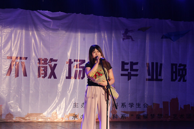 环科系2012级“青春不散场”毕业晚会