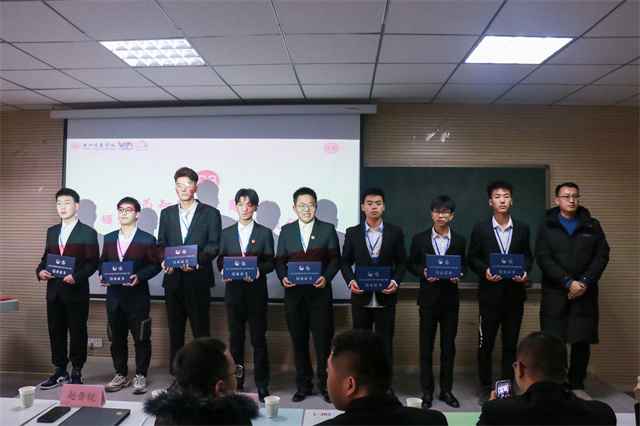 装点青春 圆梦青马——智能工程学院“青马工程”完满教育学生骨干系列培训(知行班)结业典礼