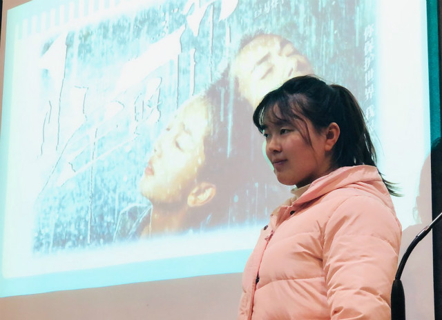 【辅导员说完满】远离校园欺凌 共创平安家园——远景学院2017级举办主题年级会