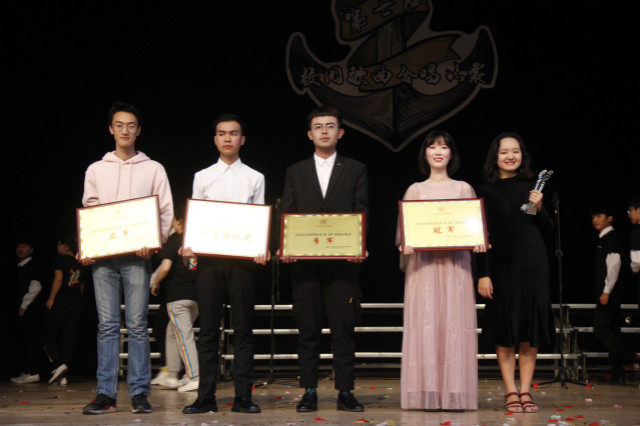 第七届“梦•起航”校园歌曲合唱大赛圆满落幕