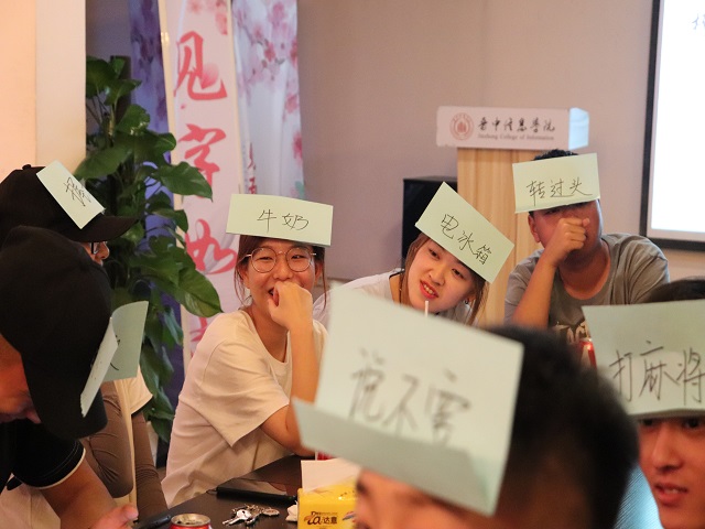 学长计划第875期:弘扬榜样魂 助力青春梦——食品与环境学院“学长计划·百花讲堂”第113期