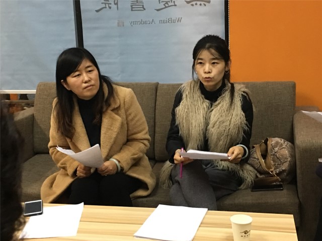 【1+1>2】主角塑造计划:英文情怀调频之“静享·阅读”