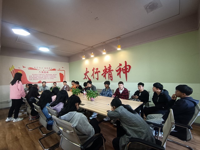 【完满班级】“吐槽大会”——数据2002班完满班级活动