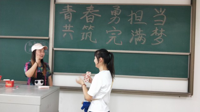 【完满班级】青春尊传统 青春勇担当——外国语言文学系六月完满班级活动
