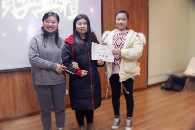 【社团快讯】行成于思 并驱争先