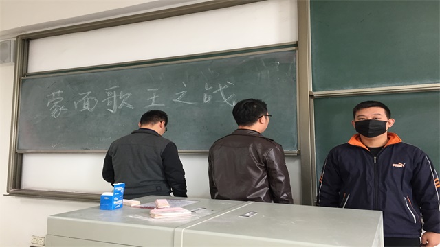 【完满班级】致力于我们身边的公益活动——淬炼商学院“善”行青春主题活动(五十八