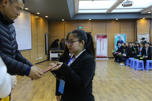 “青马工程”完满教育学生骨干培养计划第八期培训班结业典礼顺利举行