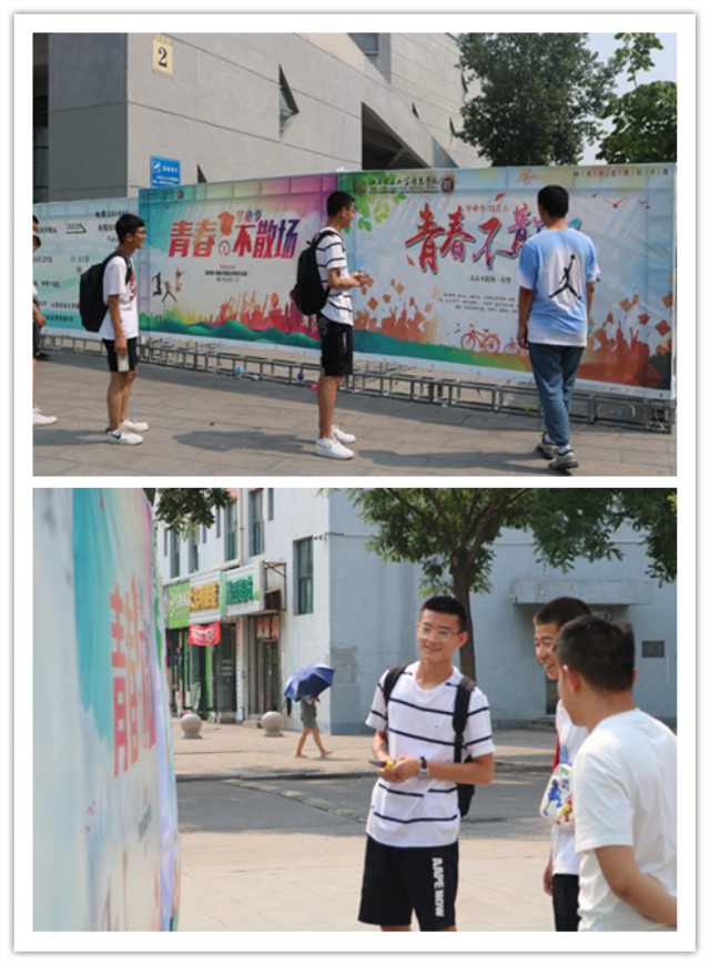 【毕业季】念往昔峥嵘 昂首无畏前行——经济与管理学院开展“念”专题毕业展