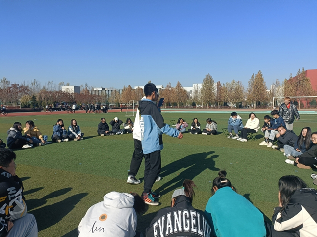 【完满班级】“乐”青春 “享”未来——淬炼·国际商学院会计2104班完满班级活动