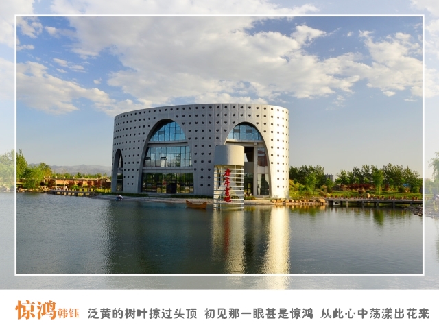 三行诗 校园文学作品中的诗和远方——寄情以墨作品收录站优秀作品展(一)