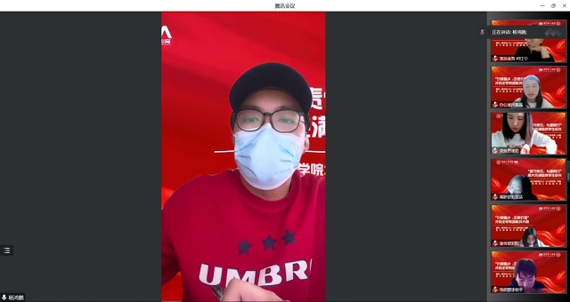 以往鉴来 赓续前行——智能工程学院2022-2023学年第一学期完满教育工作总结大会